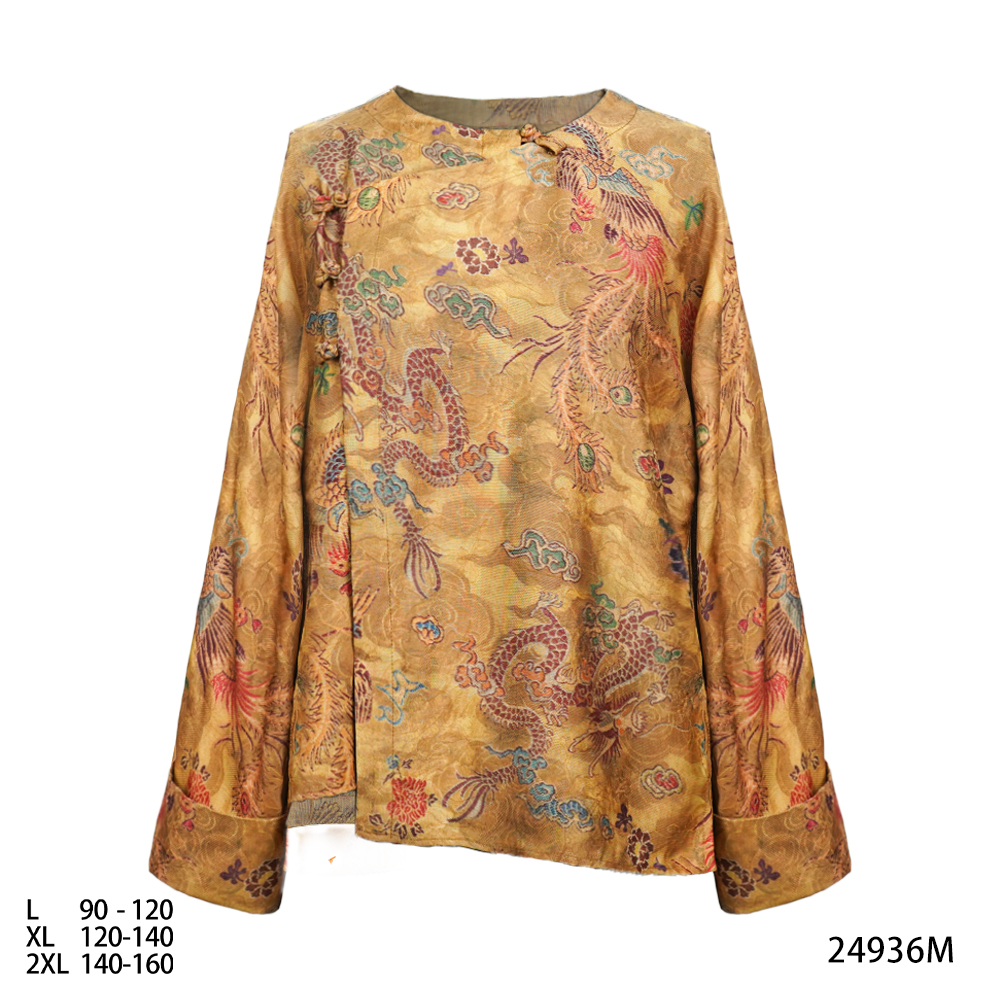 PP   2025新款时尚休闲圆领龙凤呈祥四经绞萝黄色长袖上衣 24936M