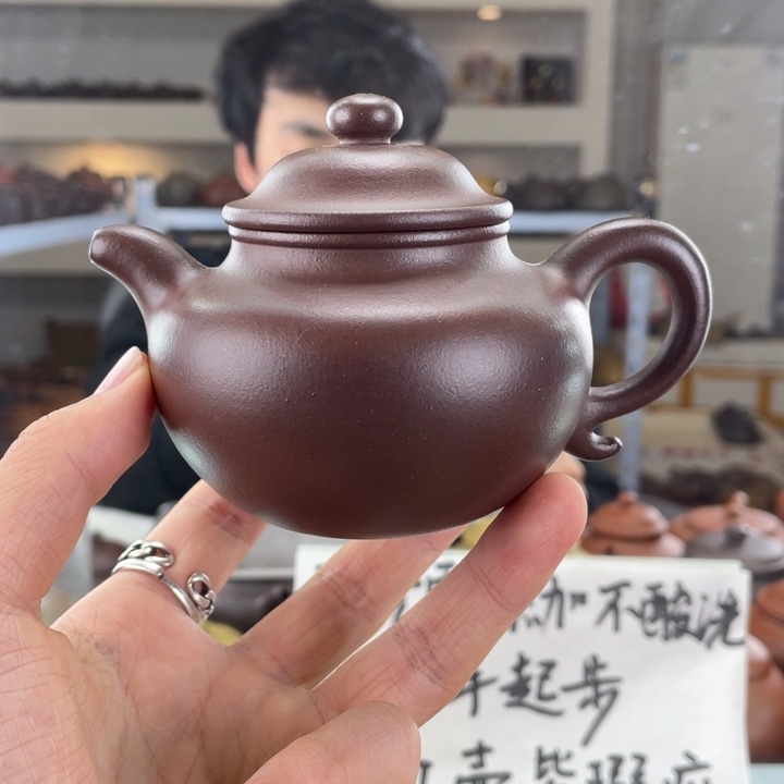 紫砂茶壶180cc底槽清茶壶