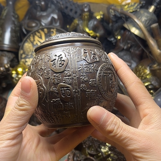 平平安安平平安安