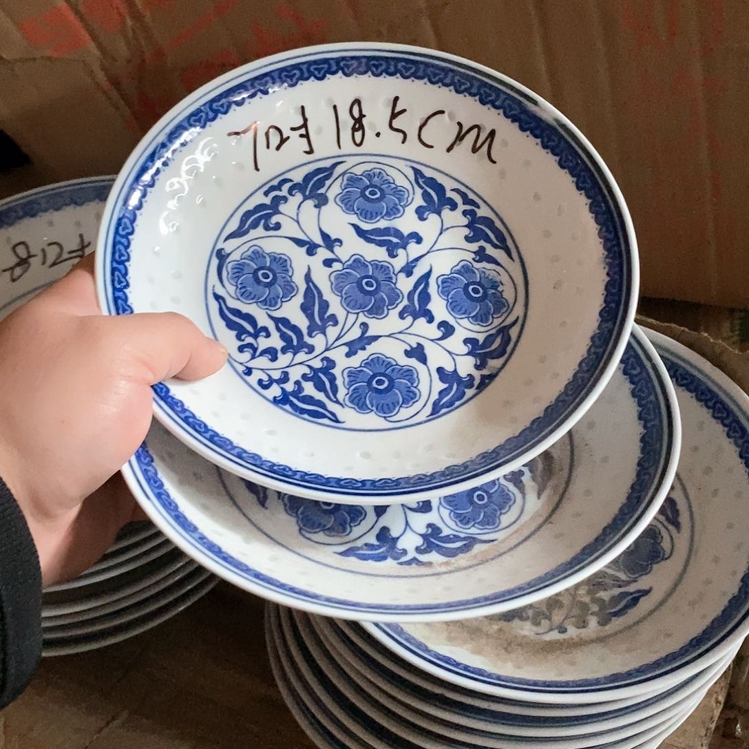 摆件7寸青花玲珑瓷盘