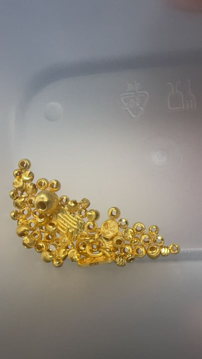 足金饰品8.532克（DIY定制款）