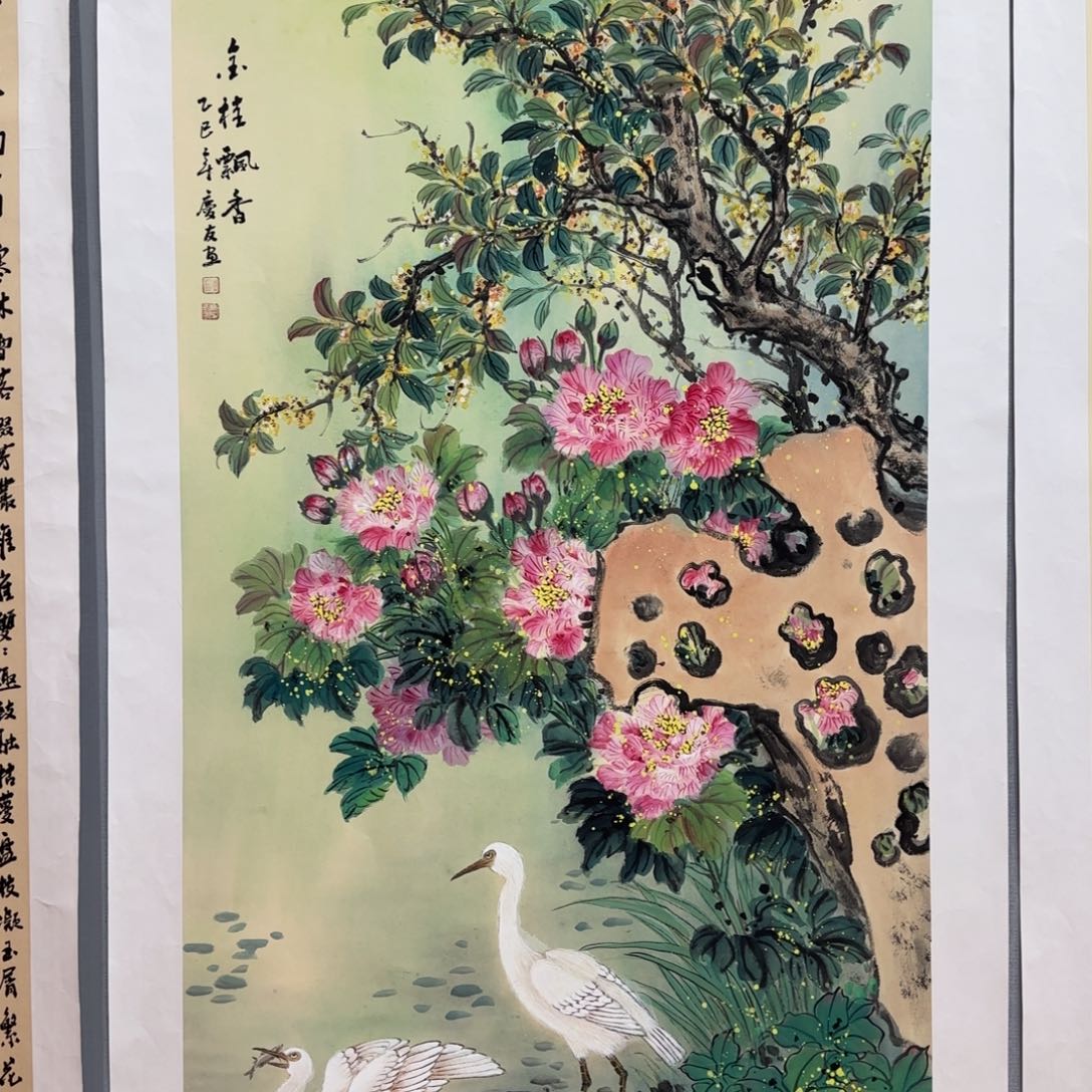 国画李庆友精品国画
