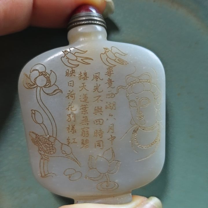 瓷片陶瓷摆件摆件摆件摆件摆件