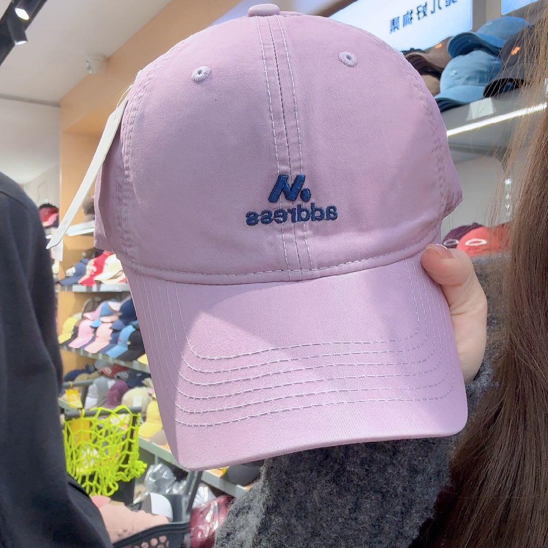 有机棉自留紫色帽子