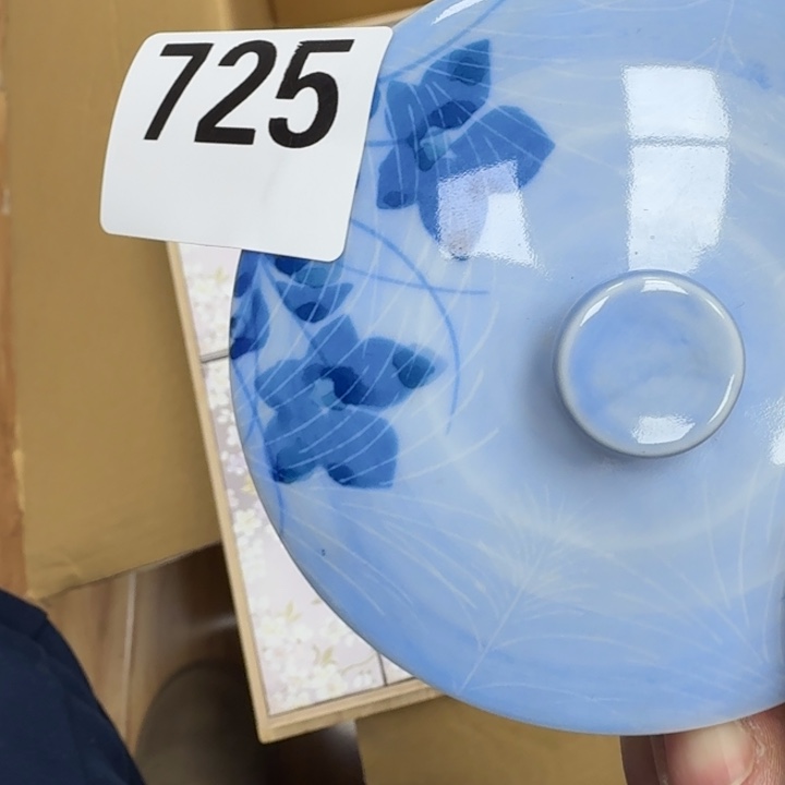 瓷片瓷器工艺品摆件瓷器瓷器