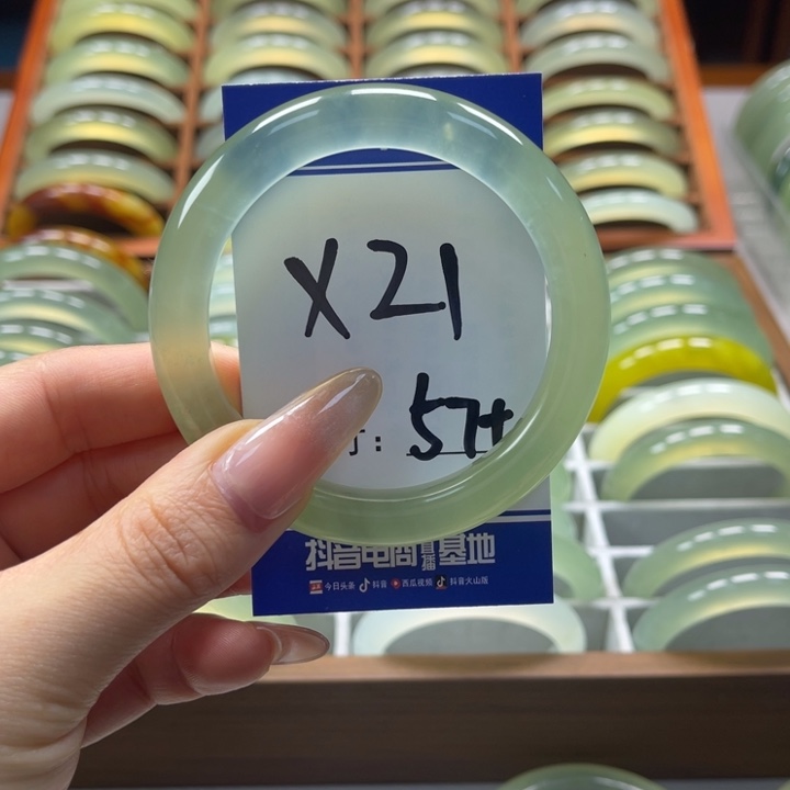 岫玉手镯未镶嵌窝****