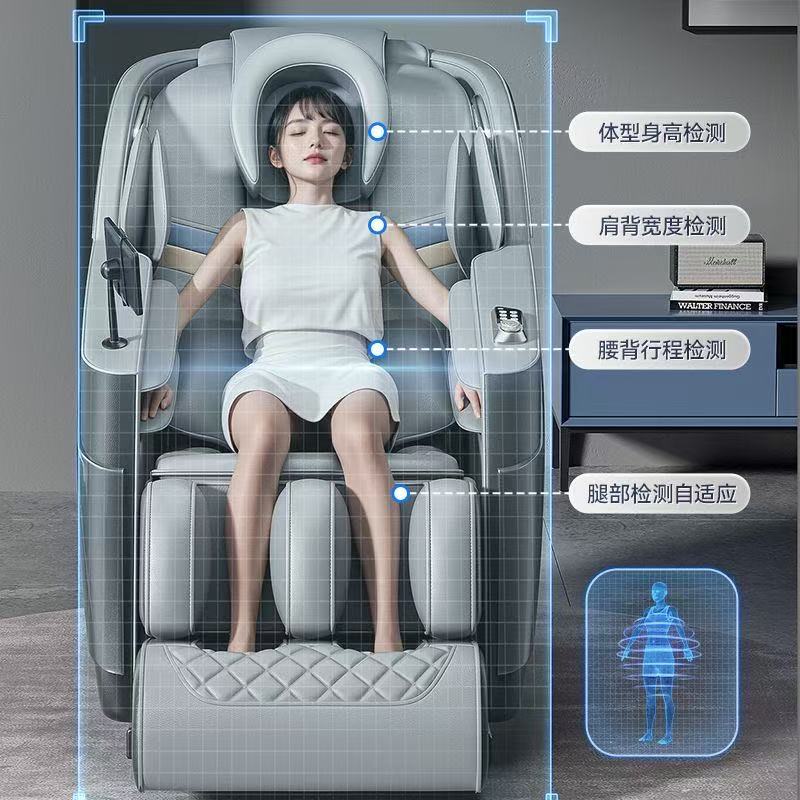 豪华舱按摩器加热免安装按摩椅脚部沙发按摩强度调节全自动多功能