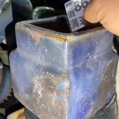 罐8676 微瑕38包邮景德镇陶瓷