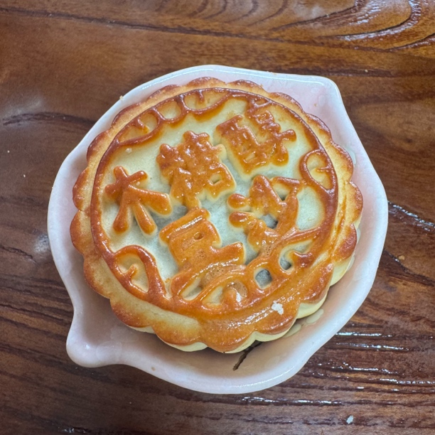 传统京式木糖醇豆沙月饼皮薄馅足可做早餐零食