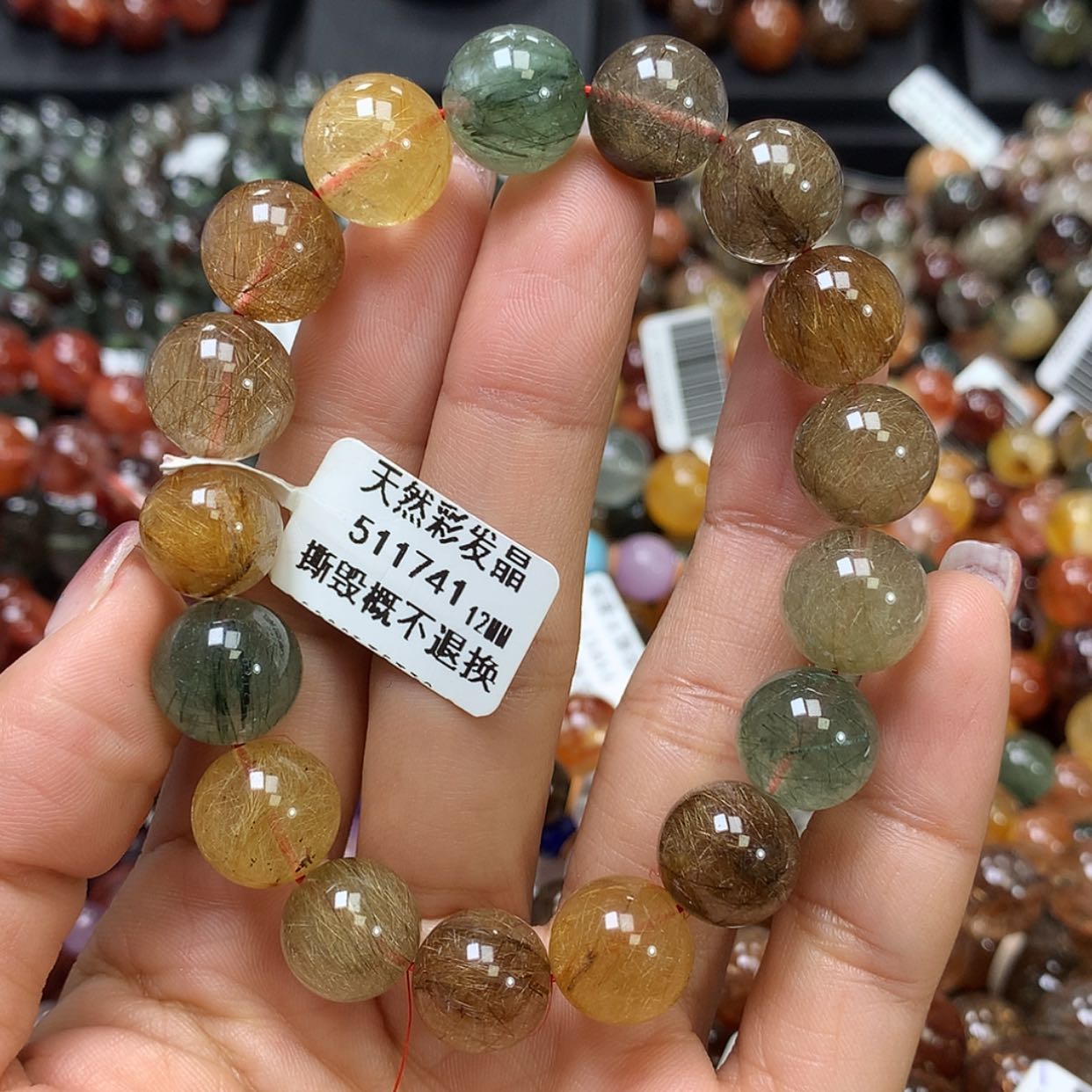 【闪购商品】水晶手链未镶嵌，