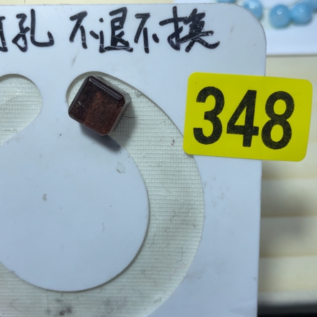 水晶吊坠(不含链)未镶嵌三*
