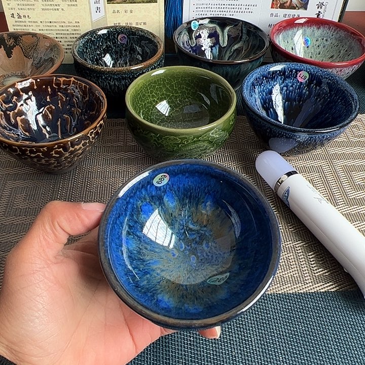 茶盏建盏喝茶主人杯689