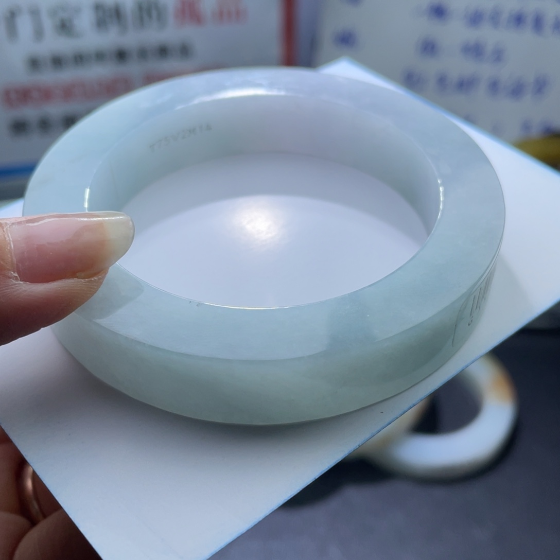 定制翡翠未镶嵌定金链接