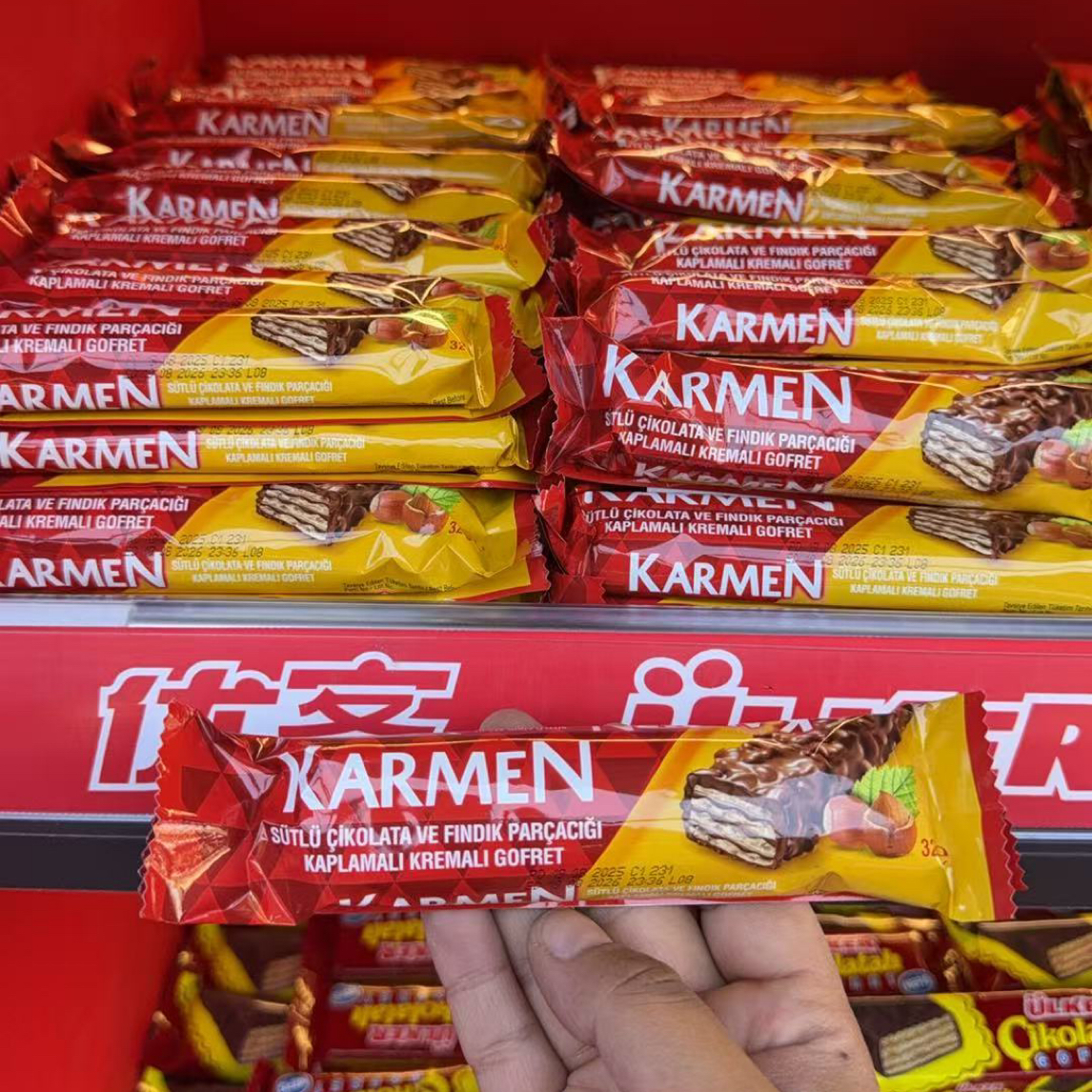 优客 ULKER KARMEN巧克力 