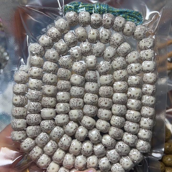 星月菩提手串10星月10不足尺