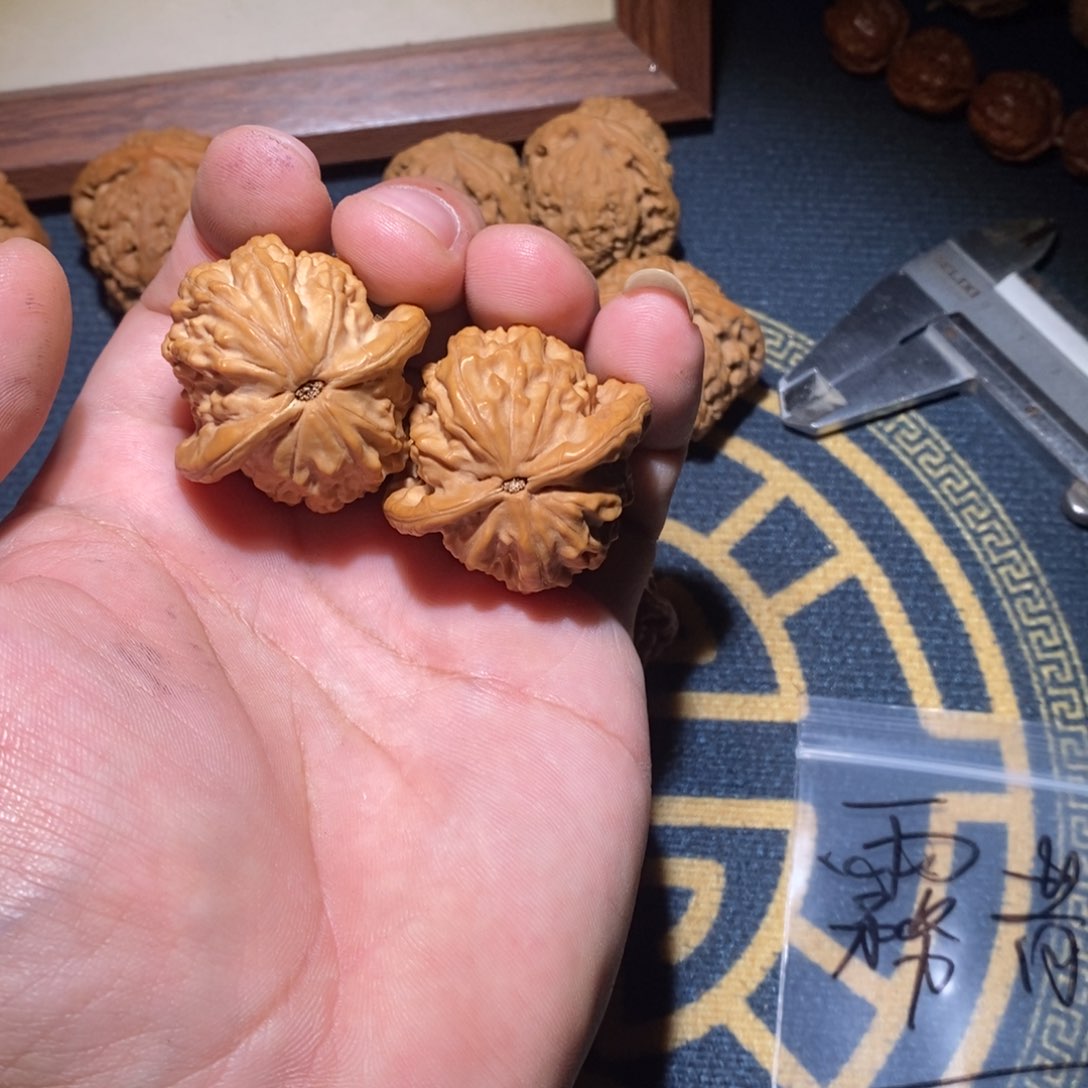 文玩核桃吊坠霧*'大红袍