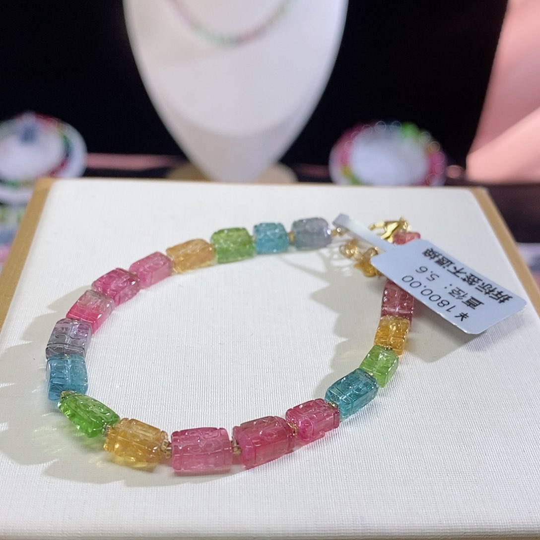 碧玺手链未镶嵌摸*回纹