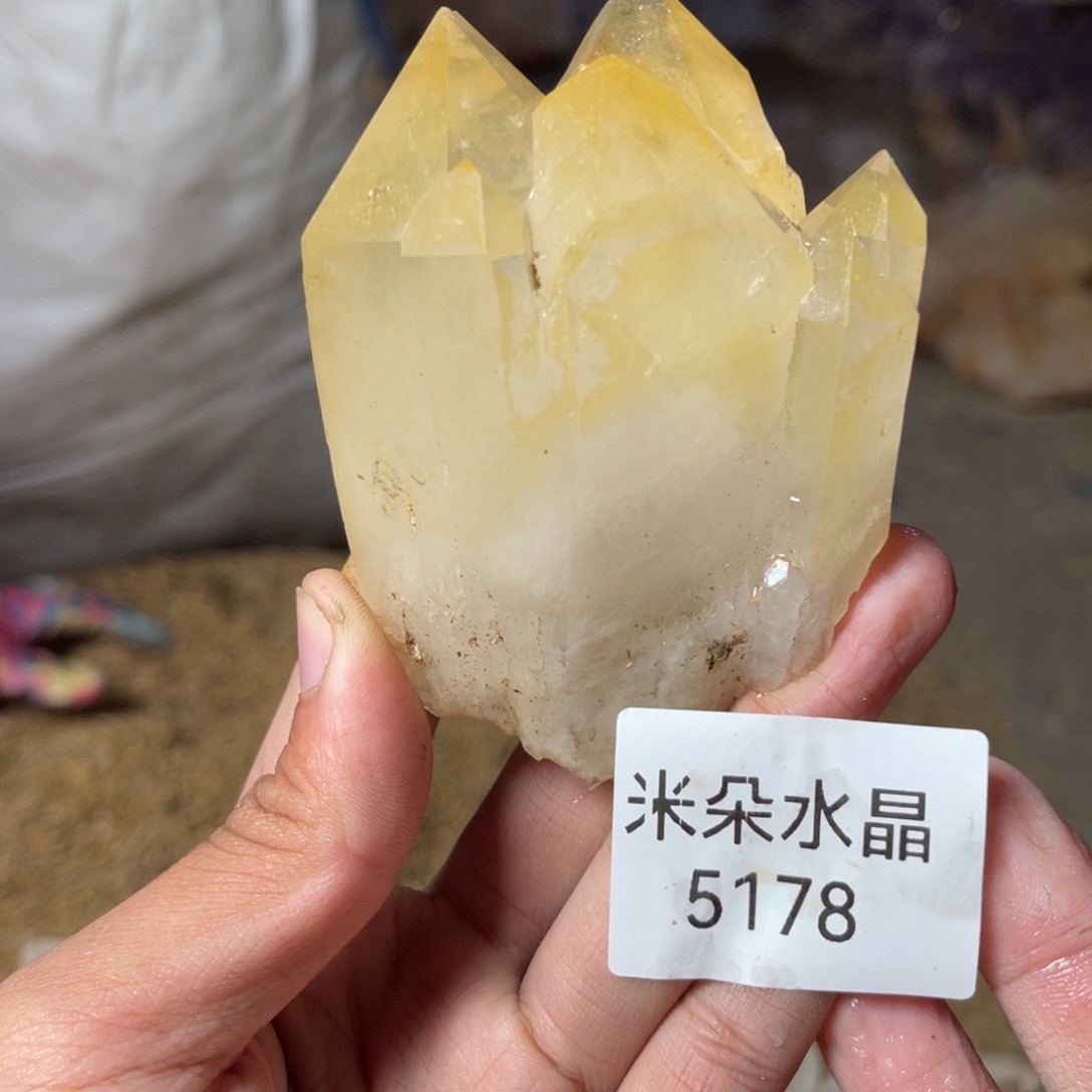 小***粒珠宝半成品未镶嵌水晶