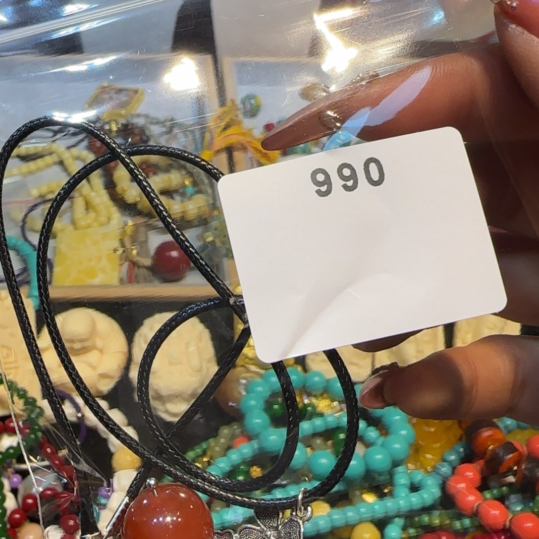 核桃木/黑胡桃（胡桃木）@**.