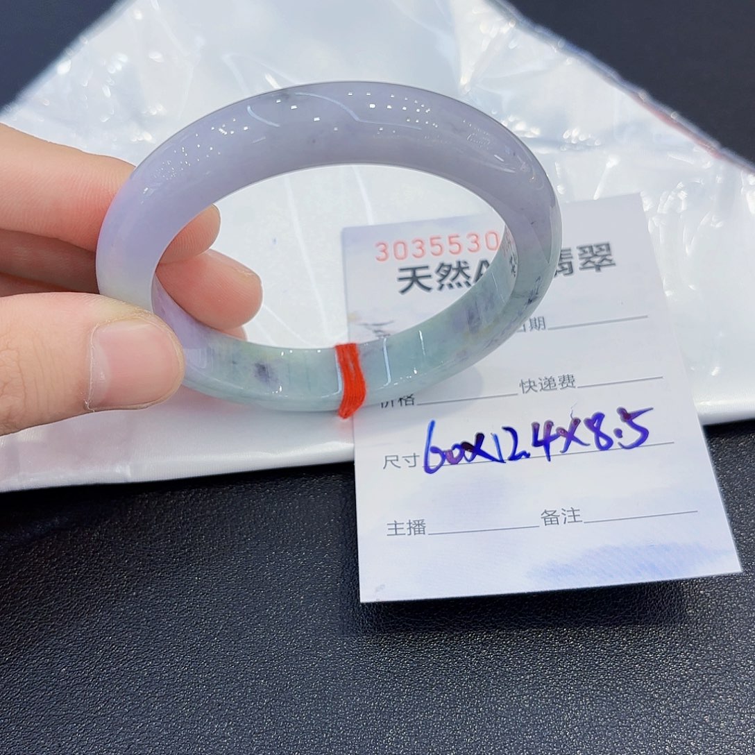 翡翠未镶嵌手镯翡翠手镯