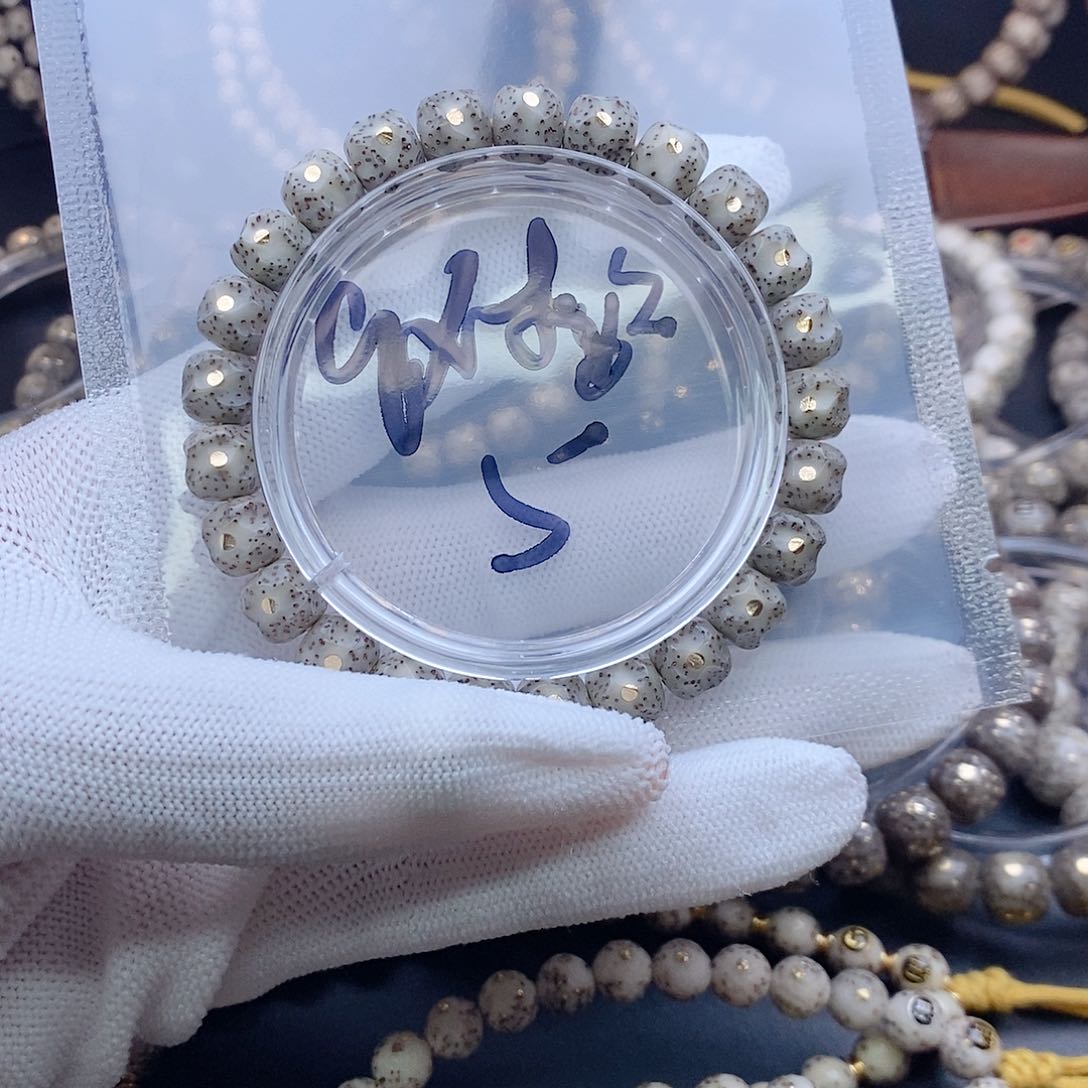 手串星月菩提星月