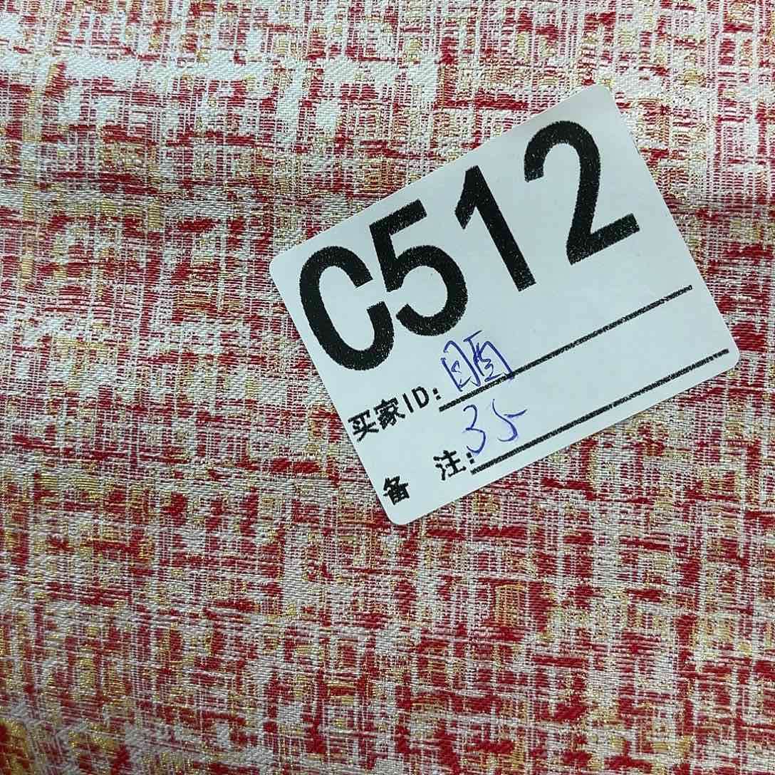 晒***阳宋锦512&@@@@@@@@@@@@