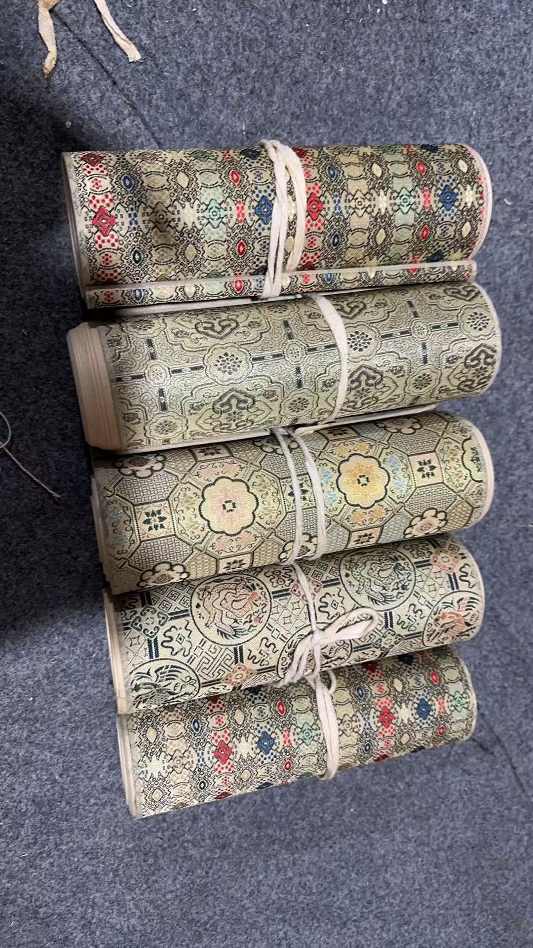 硕克精选—字画23《精品高清复仿》