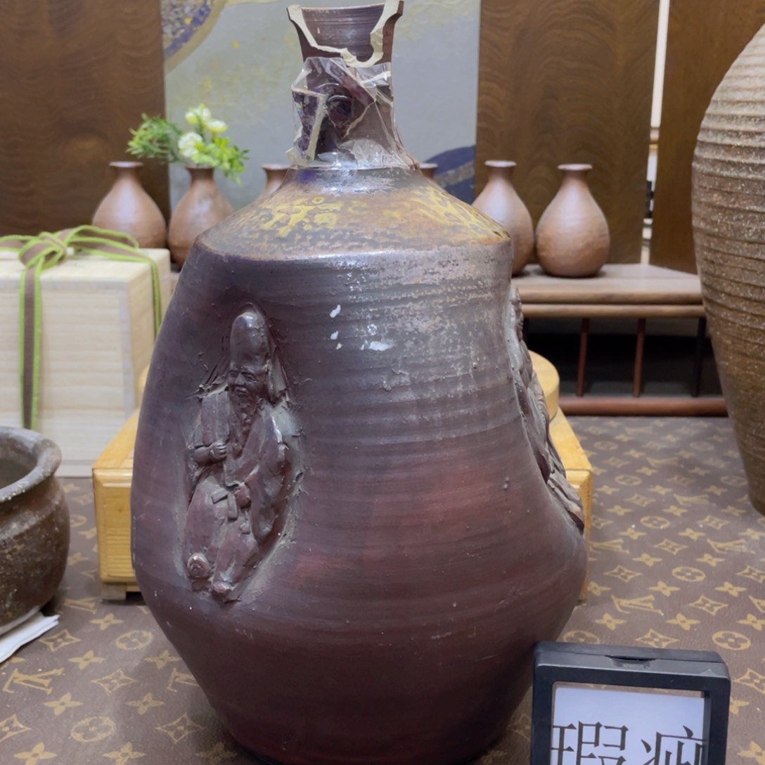 344备前烧备前烧备前烧