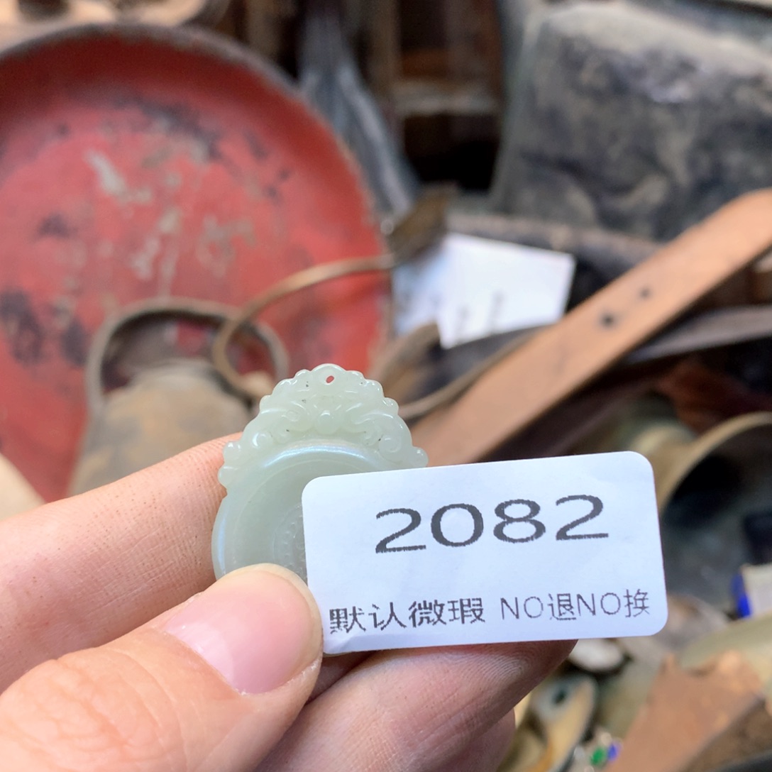 ****Z摆件111111111111111