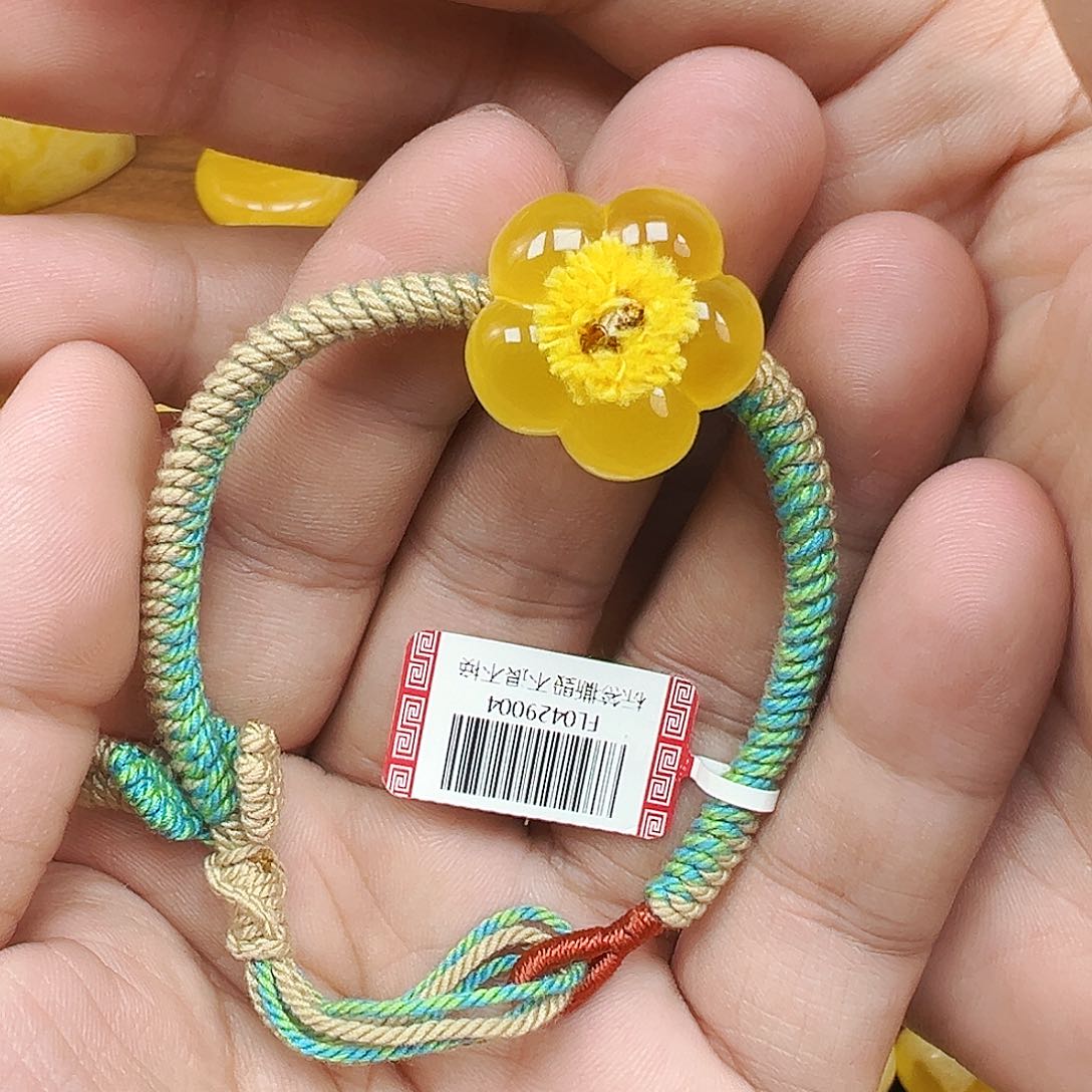 手链蜜蜡未镶嵌编织款单圈