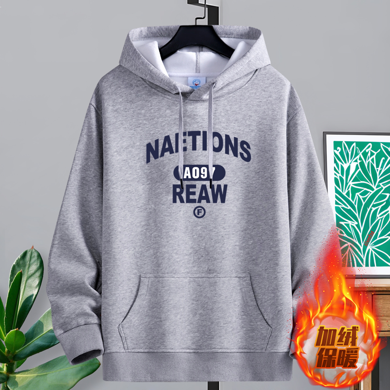 [A097]连帽卫衣冬季连帽男秋冬秋冬加绒加厚连帽卫衣男士韩版保暖