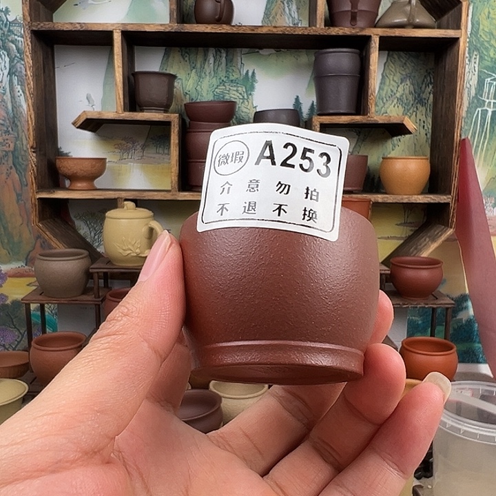 茶杯紫砂拙器甄选，纯原本矿。