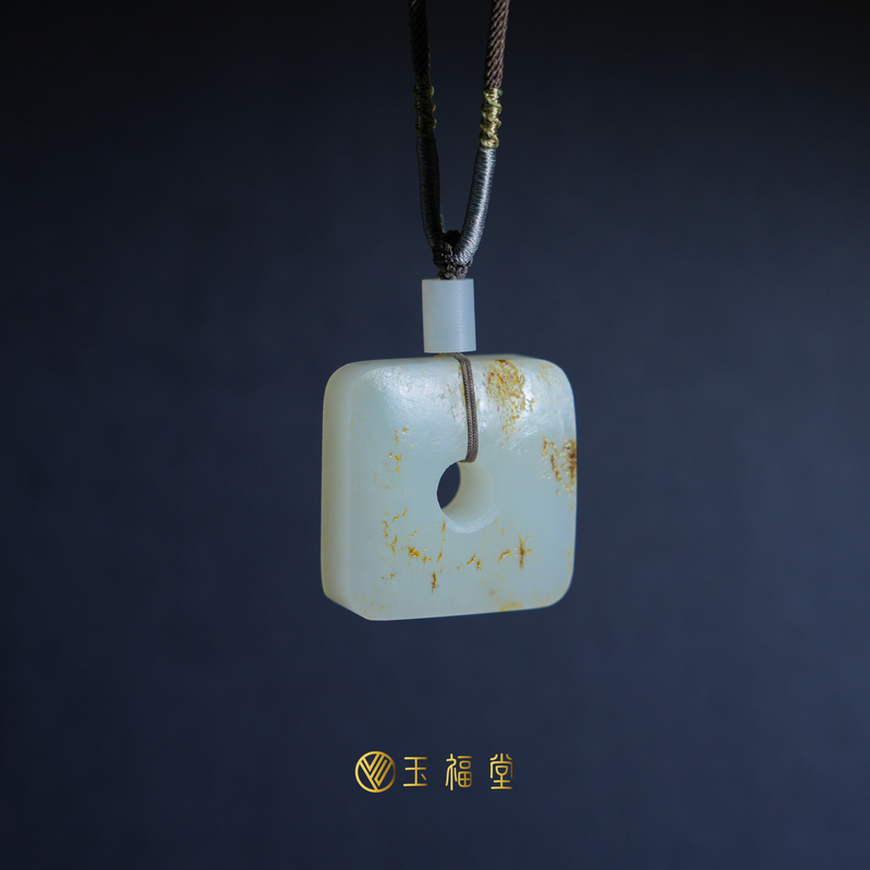 玉福堂 | 新疆和田籽 | 秋梨皮籽 玉石方扣平安扣挂件 | 满皮32mm