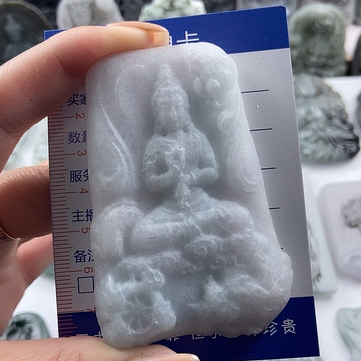 定制翡翠未镶嵌吊坠