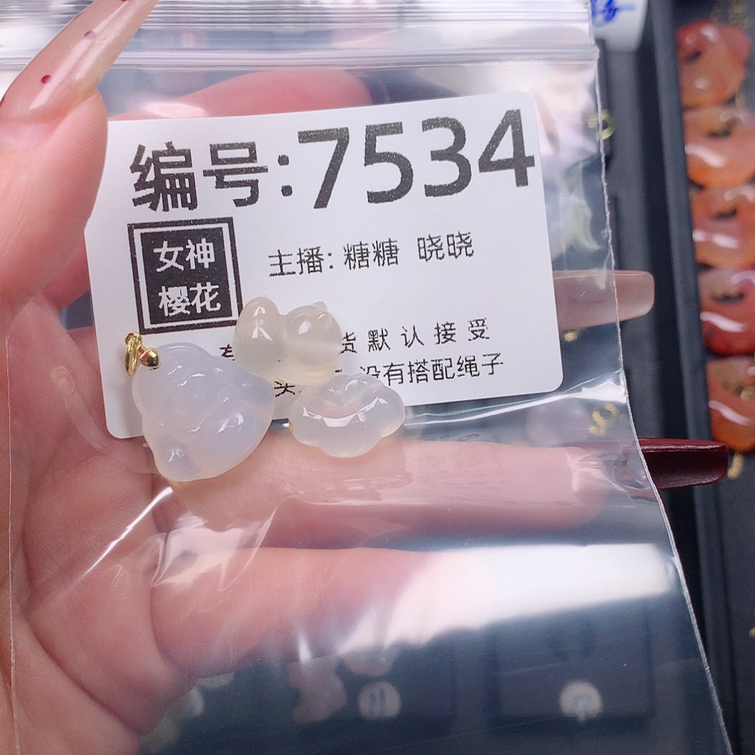 玛瑙/玉髓颈饰合金H****y