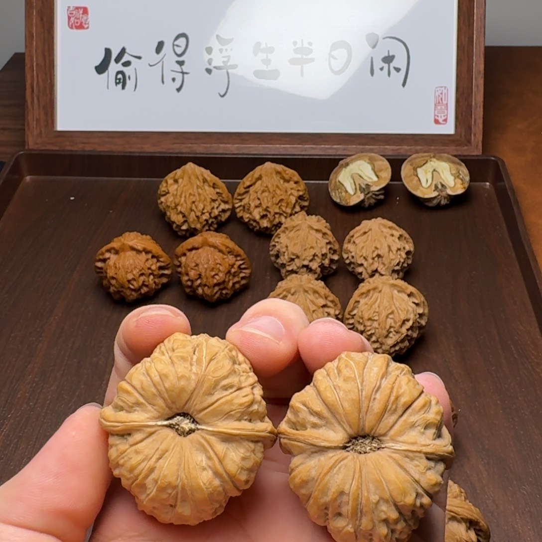 文玩核桃吊坠南瓜