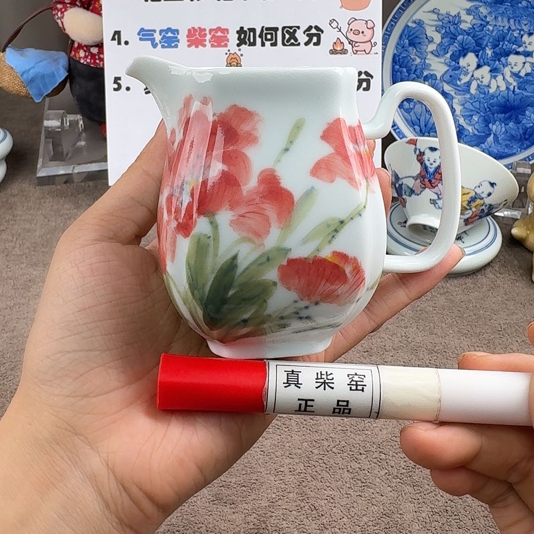 陶瓷艺术设计中心