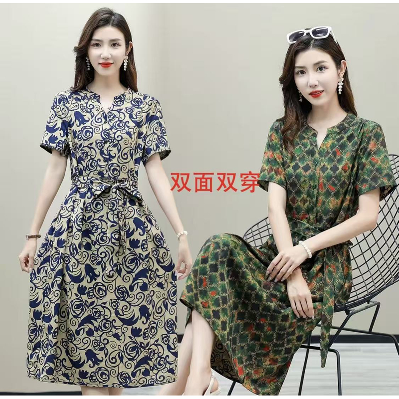 雅宝青花瓷双面穿裙 夏季时尚轻奢亲肤透气中长款连衣裙