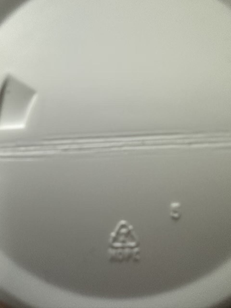 TD-接骨木没植物饮料