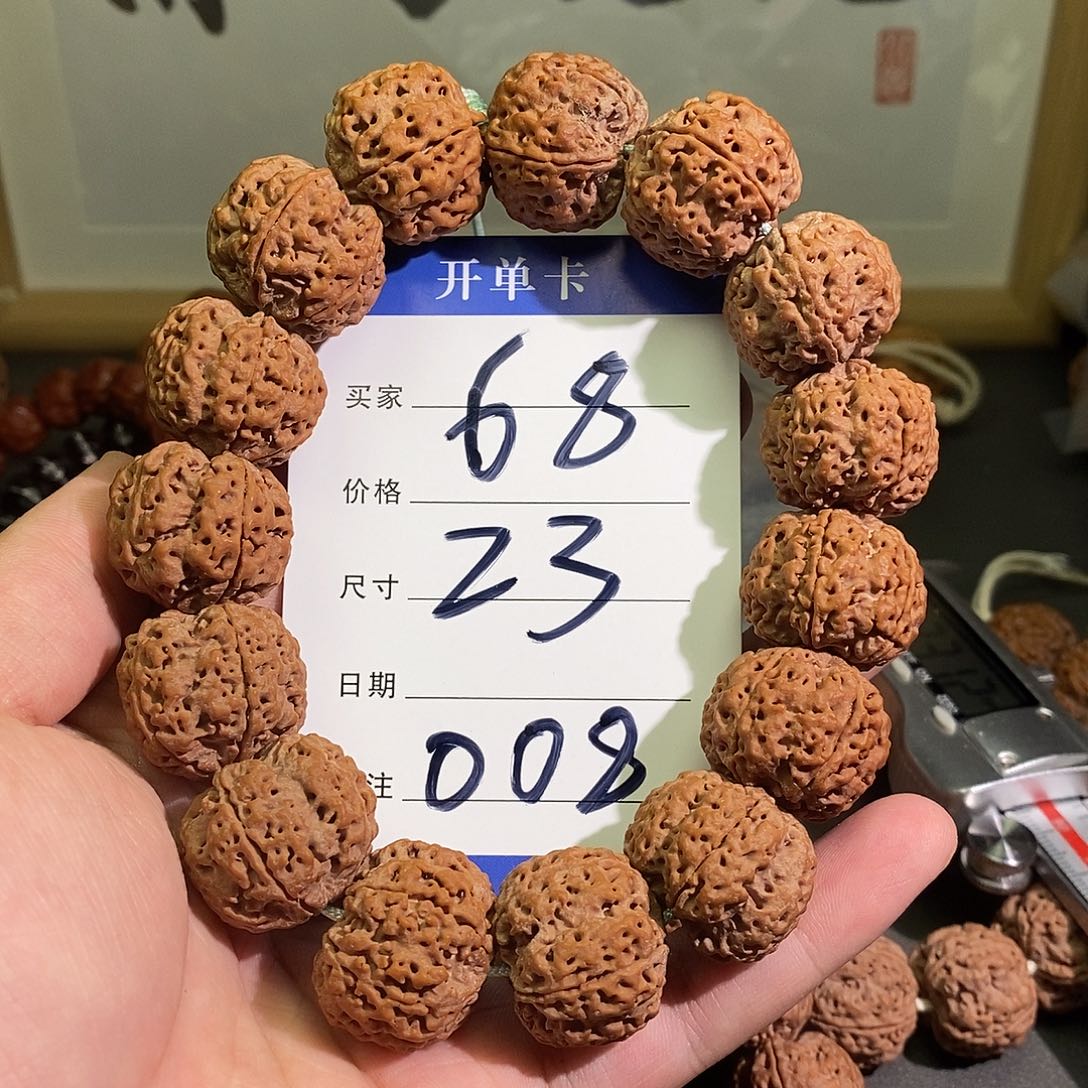 手串金刚菩提008号金刚