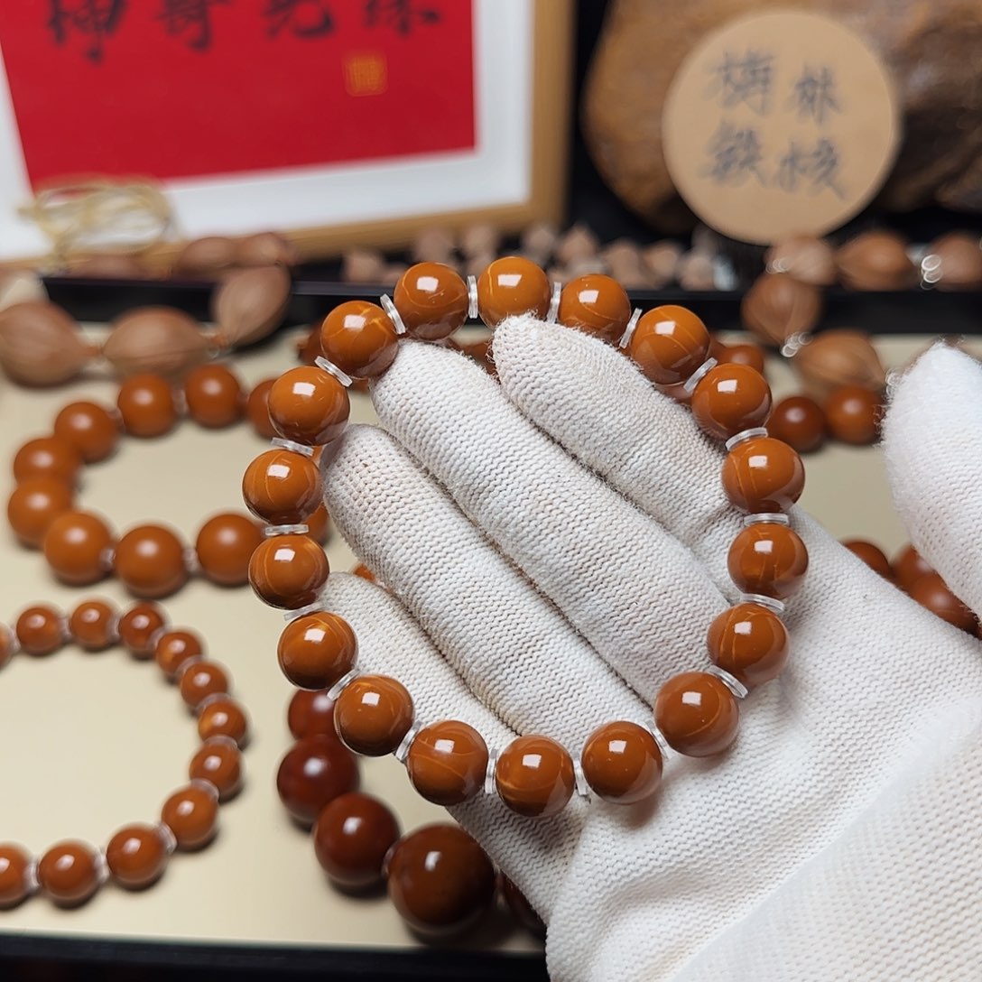 橄榄核手串/手链1.1尺寸小孔铁核