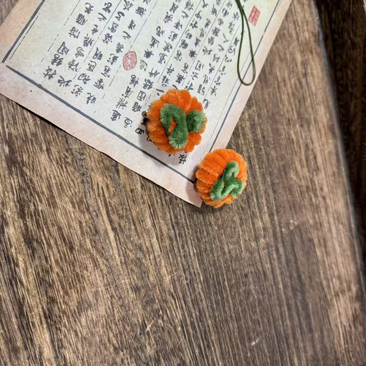 扭扭棒南瓜。前尘梦古风汉服配饰