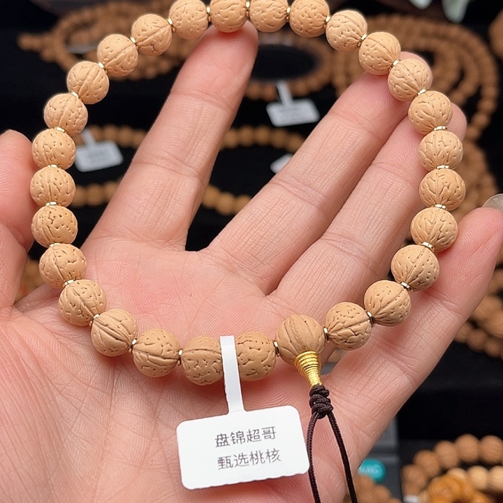 吊坠桃核听*111111111