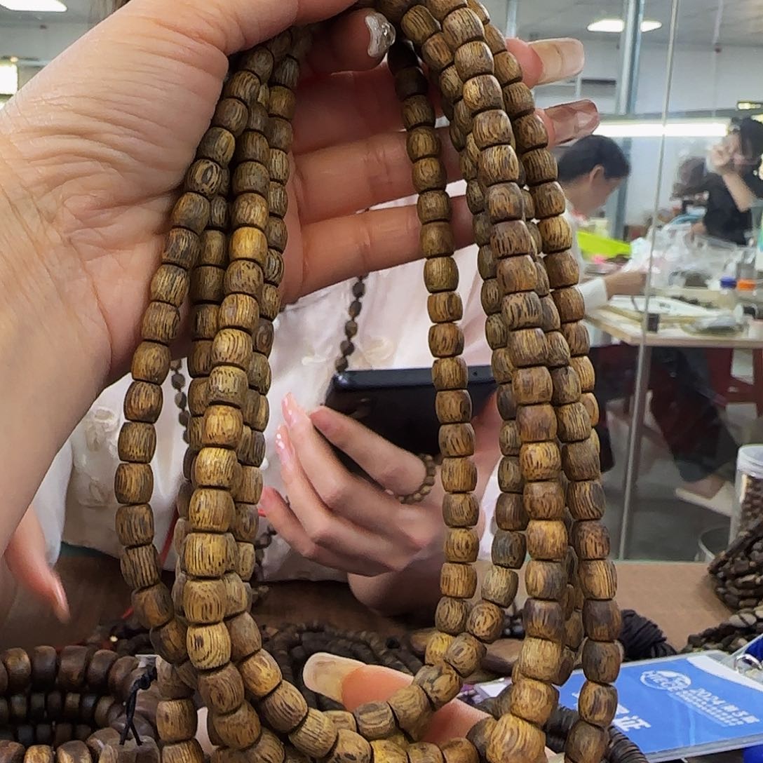 沉香手串多样性发货1条红金猊999717