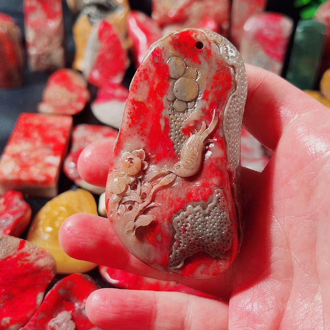 昌化鸡血石十**你昌化鸡血石