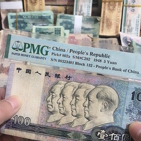1张退市旧票福利品90100
