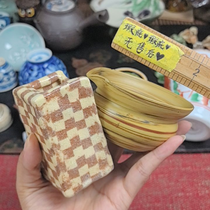 瓷片哈哈哈哈哈哈哈哈哈哈
