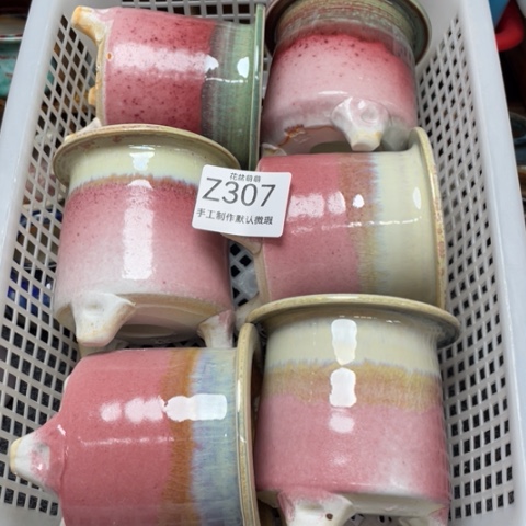 紫砂花盆瑕疵307口径7厘米左右