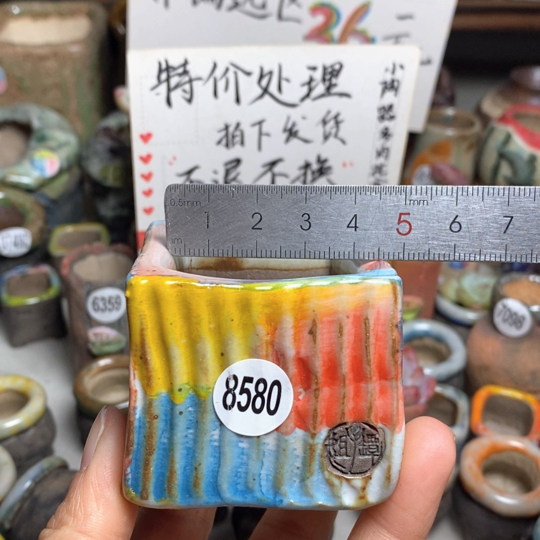 花盆特价处理的不退不换原价28元