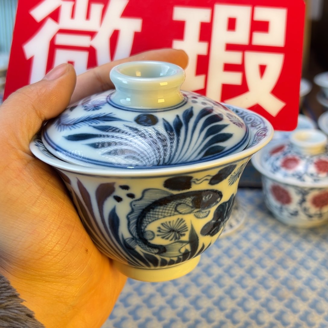 盖碗微瑕景德镇茶器百宝箱